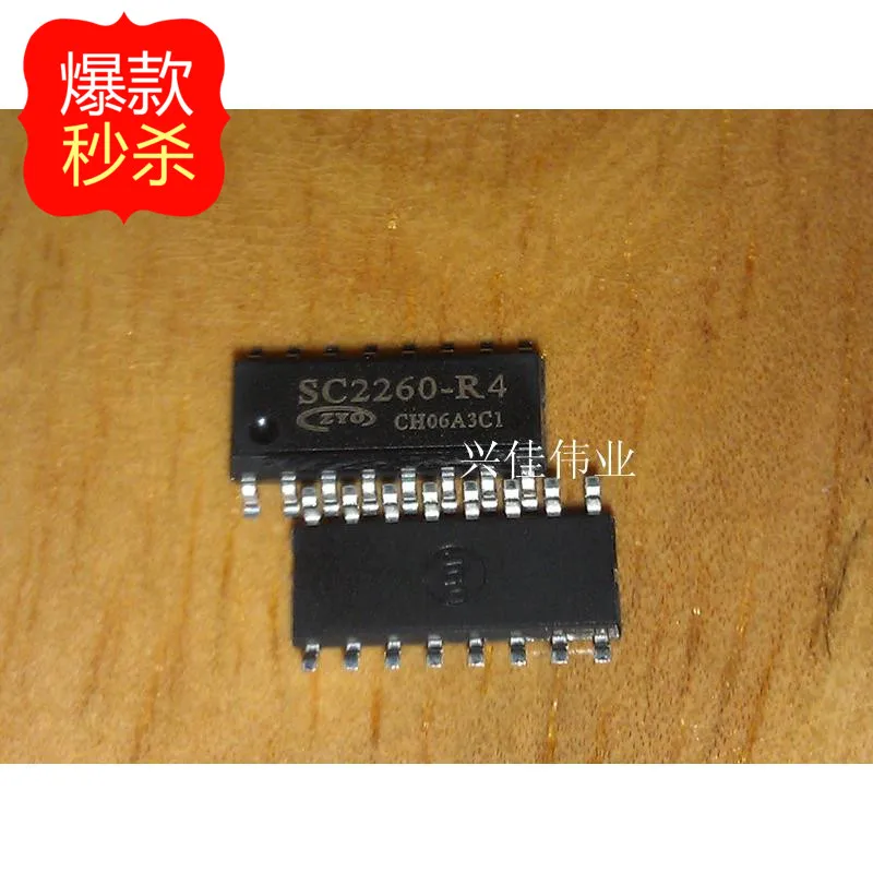 

10 шт. Новый SC2260R4 SC2260R4 SC2260-R4 SOP spot