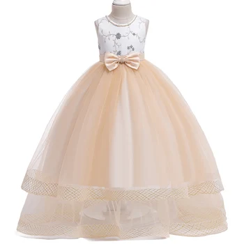 

New Style Long Girl Wedding Bridesmaid Party Dress Princess Mesh Long Drag Model Show Banquet Peng Evening Dress