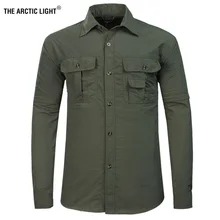 Полярный свет Открытый Туризм рубашка мужская съемная быстросохнущая дышащая рубашка SPF 50+ Лето Туризм Кемпинг Рыбалка много карманов