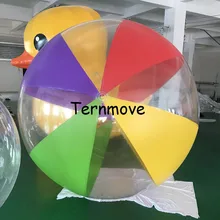 large clear beach ball