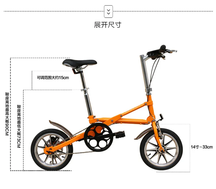 Мини складной черный велосипед портативный Горный Дорожный велосипед алюминиевая рама Городской Спортивный Велосипед - Цвет: Orange