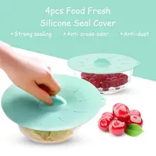 Прибытие пищевой силиконовый рукав герметичный холодильник, СВЧ-печь изолированные фрукты чаша крышка кухонные аксессуары