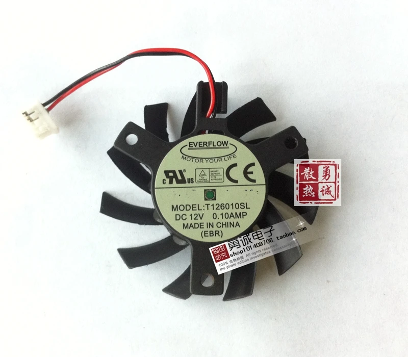 

Original EOVERFLOW 12V 0.10A T126010SL MSi 2 line 4P head MSI graphics card fan