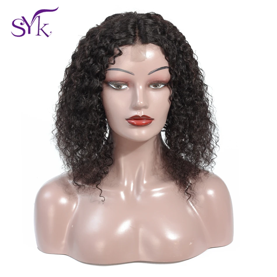 SYK HAIR 4 × 1 парики из натуральных волос на шнурках бразильские 8 "-14" короткие парики из натуральных волос Средняя часть парик регулируемый