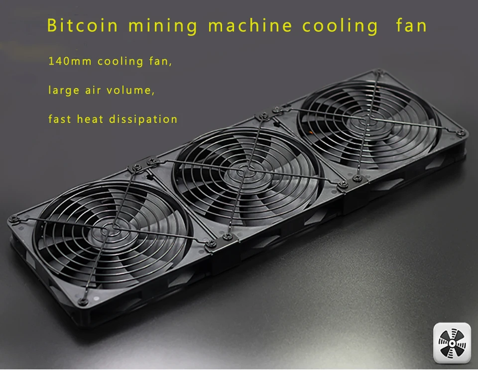 14 см высокая скорость низкий уровень шума мульти-вентилятор комбинация для охлаждения и вентиляции инженерных Bitcoin Mining с В 220-110 В адаптер