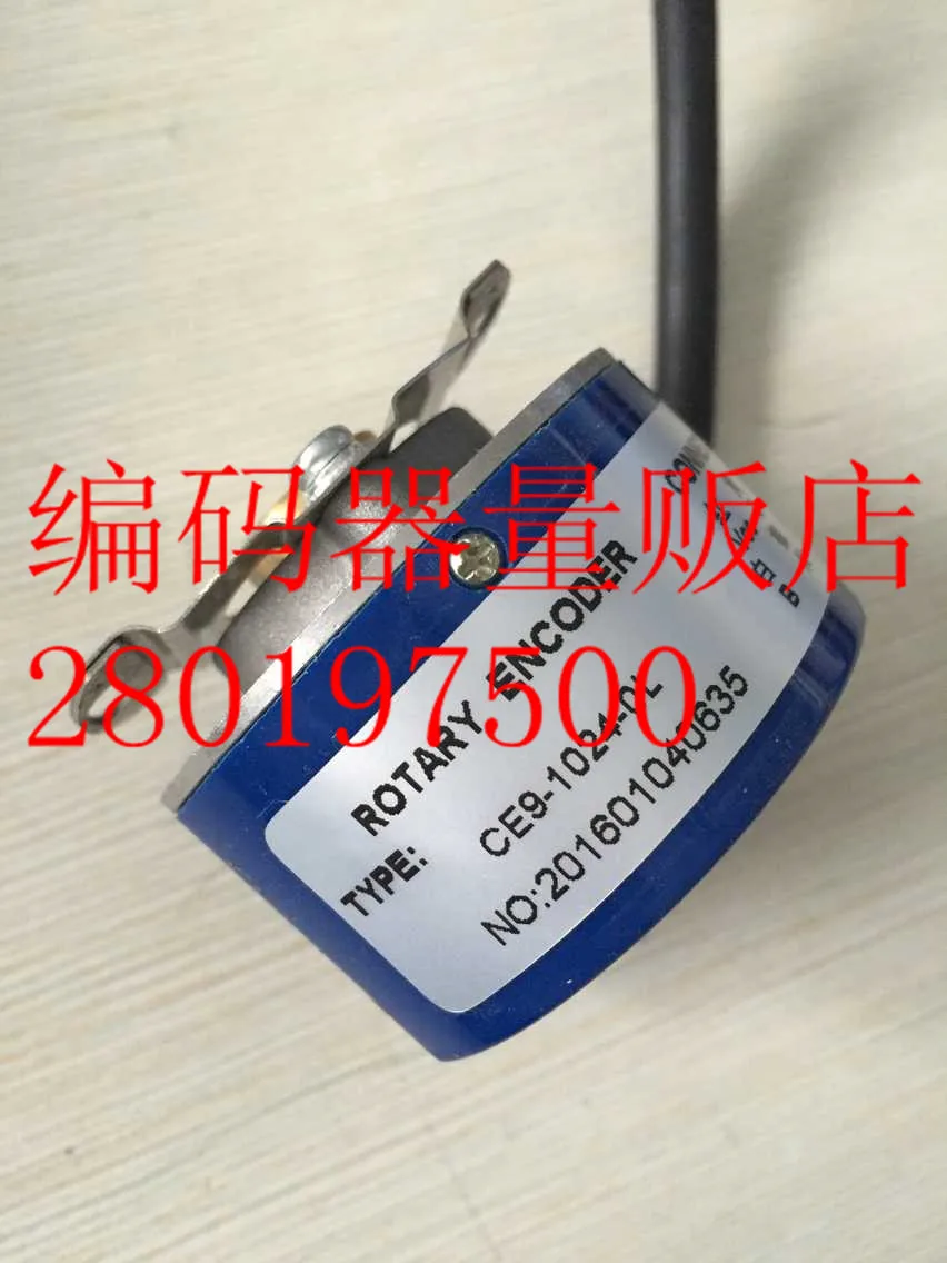 

[BELLA] CE9-1024-5L-CE9-1024-0L Beijing super synchronous spindle servo motor encoder complete replacement