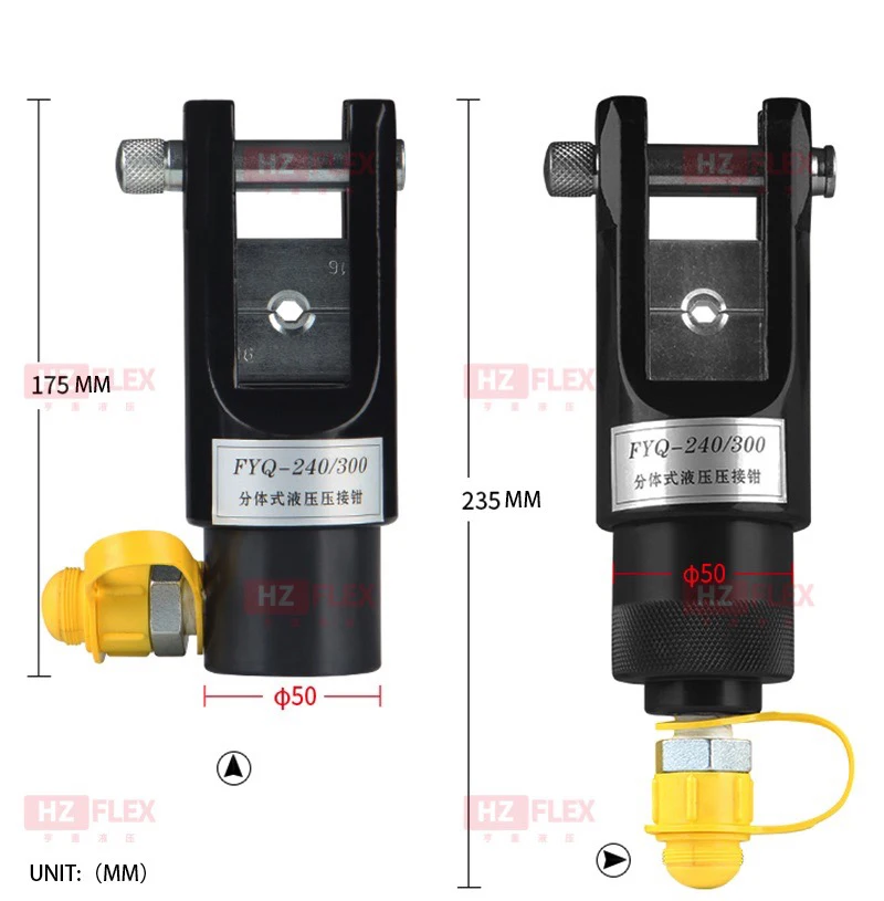 Hydraulic clamp 2