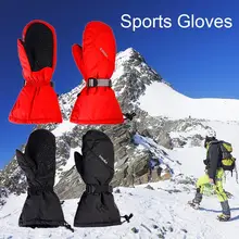 Кроссовки лыжные перчатки Для мужчин и Для женщин Утеплила ветрозащитный Теплый Открытый спортивные перчатки