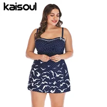 Sexy Bikini Two Pieces Women Swimsuit Push Up Print Swimming Beachwear Swimwear New Arrival Vintage Padded Plus Size Dark Blue Sexy Bikini Two Pieces Women Swimsuit Push Up Print Swimming Beachwear Swimwear New Arrival Vintage Padded Plus Size Dark Blue
