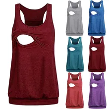 Женская одежда для беременных свободное комфортное подтягивающее белье для кормящих женщин, майка allaitement, женская рубашка для грудного вскармливания, Одежда для беременных