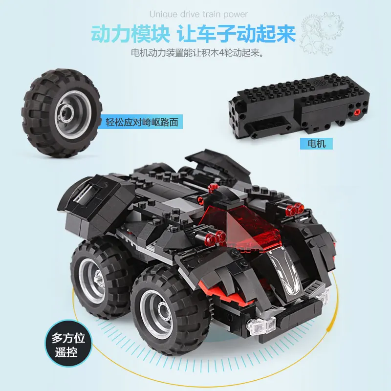 lego batmobile remote control