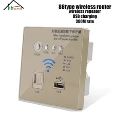 86 Тип PPPoE настенный роутер wifi с 300 Мбит/с скорость беспроводной передачи