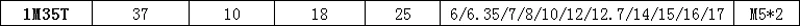 QQ20190219112154ASD_01