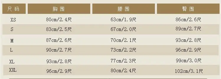 QQ20170526230706