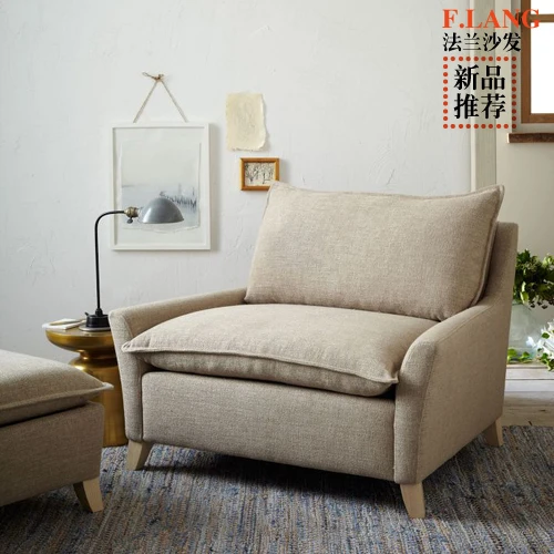 Ikea Single European Royal Couch Minimalist Sofa Washable Ikea Single European Royal Couch Minimalist Sofa Washable Cotton Cloth Custom Chaise Lounge Chairs In From Furniture On Aliexpress