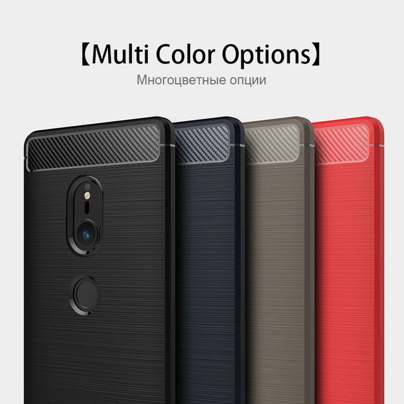

Carbon Fiber Silicone Cases For Sony Xperia XA2 Plus XA1 Ultra Z6 XZ1 Compact XZ2 Premium XZ3 Mini L2 E6 L1 XZ4 L3 XA3 L2 Covers