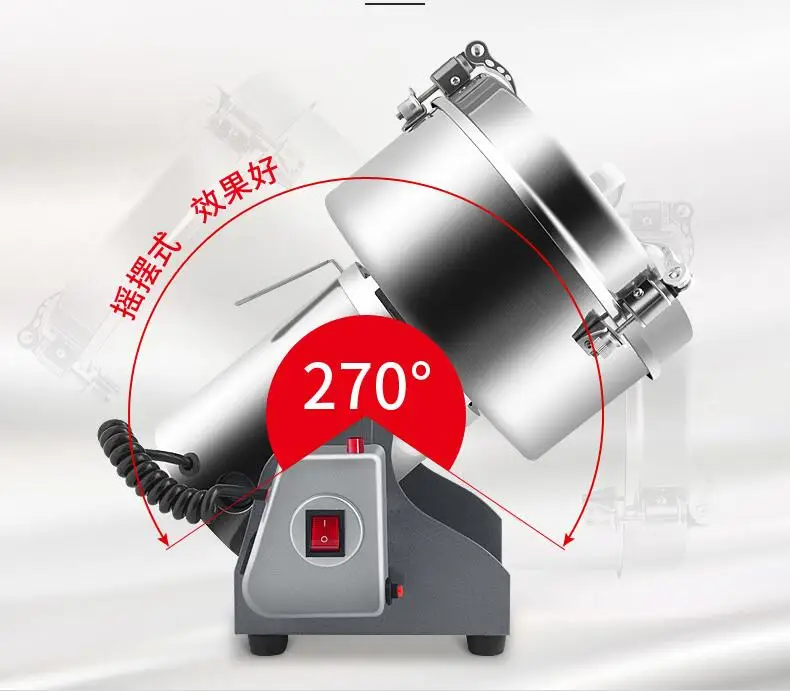 QQ20181012153650