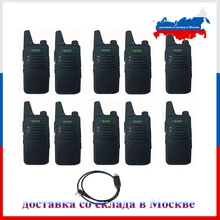 10 шт. WLN KD-C1 Walkie 16 Channel Talkie Ham Radio UHF 400-470 MHz мини-портативный приемопередатчик двухсторонний радиоприемник+ 1 шт. USB