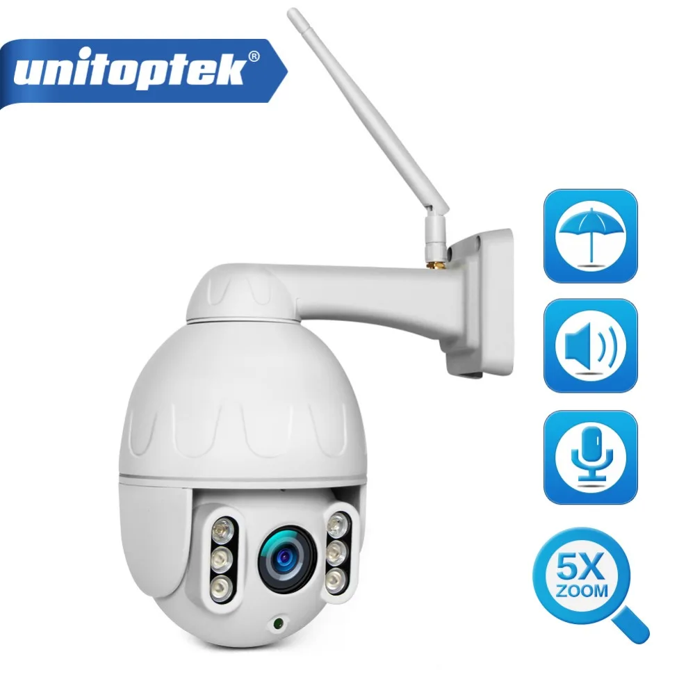 

5X Optical Zoom Mini PTZ IP Camera Wireless Outdoor Two Way Audio 1080P Speed Dome Dome Camera IR 50m Security WIFI PTZ Cam P2P