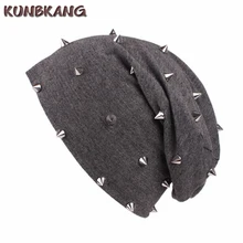 Мужская и женская зимняя хип-хоп шапочки, теплая хлопковая шапка с заклепками в стиле панк, кепка, кепка, Повседневная Уличная Кепка с шипами, одноцветная зимняя шапка-маска