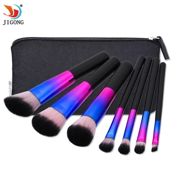 

7pcs Professional Mermaid Blending Brush Makeup Brushes Cosmetic Brush Set Foundation Blusher Face Powder Brushes & Zipper bag