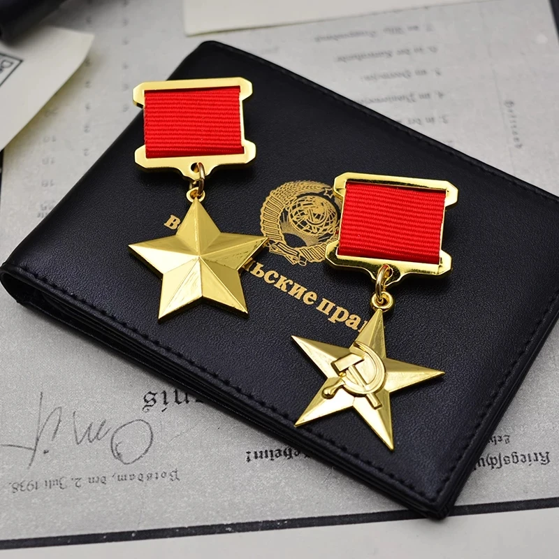 

top quality Soviet Ussr CCCP Hero of Socialist Labor Gold Star Medal
