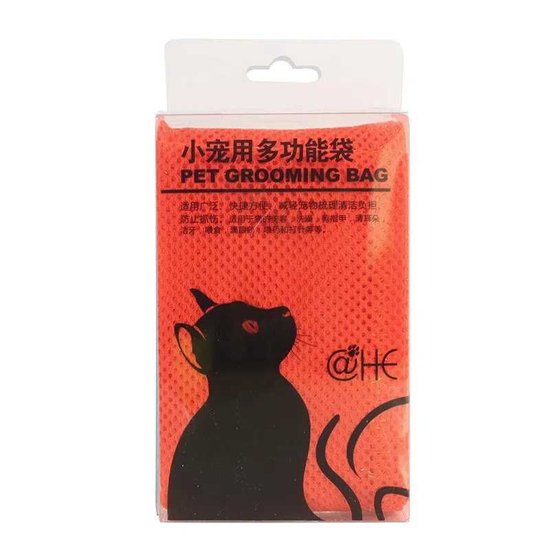 Новая сетчатая кошка Уход за лошадьми сумка для купания для домашних животных обрезать ногти, анти-поймать сумка фиксированный сумка принадлежности для домашних животных - Цвет: Красный
