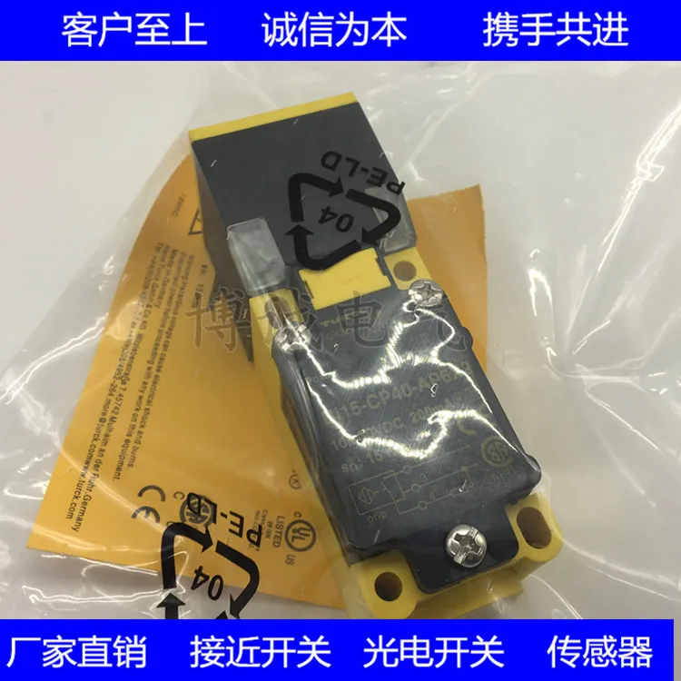

The imported core of square sensor BI15-CP40-AP6X2 is guaranteed for one year.