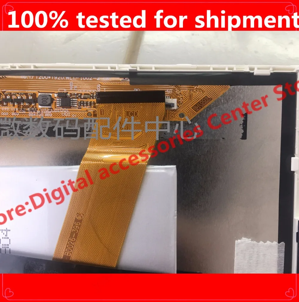 

HZ 10.1" Tablet Display Internal Screen LCD Screen Code BW1009 VB.0