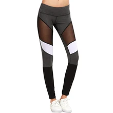 Casual Leggings Women Fitness Leggings Color Black Autumn Winter Workout Pants New Arrival Mesh Insert Leggings