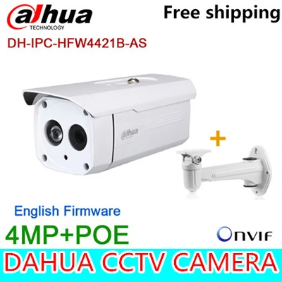 

Wholesale Original Dahua 4MP bullet Camera IPC-HFW4421B-AS HD IP CCTV Network Audio monitoring Web POE DH-IPC-HFW4421B-AS