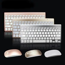 SUNGI 612-1 Mouse Keyboard 2.4GHz Ultra-Thin Wireless Keyboard and Mouse Combo Computer Accessories For Apple Mac PC Win XP/ 7/8