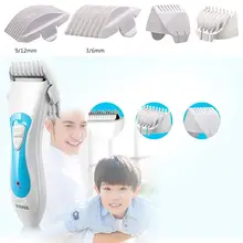 Профессиональный цифровой триммер для волос аккумуляторная электрическая машинка для стрижки волос Мужская Беспроводная стрижка Изогнутое лезвие дизайн низкий уровень шума белый