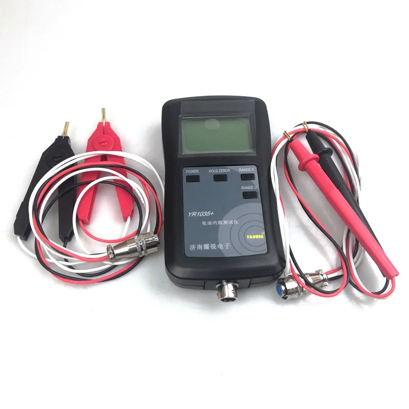 

four-line YR1035 high-precision lithium battery internal resistance tester
