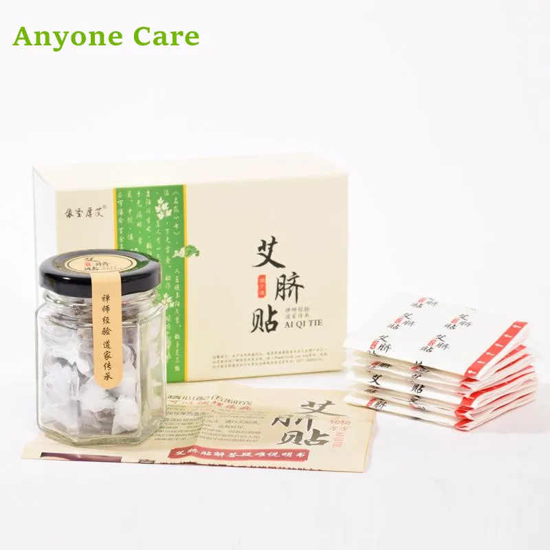 

30pcs Moxa Navel paste patch Hand-made Female body uterus cold pain relief Damp bad breath removal moxibustion Navel stickers