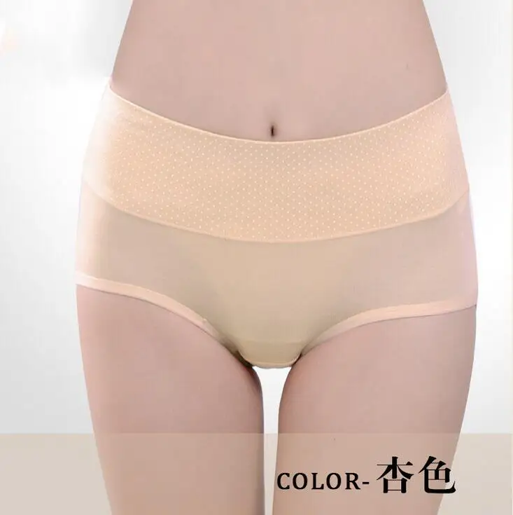 CD131-apricot