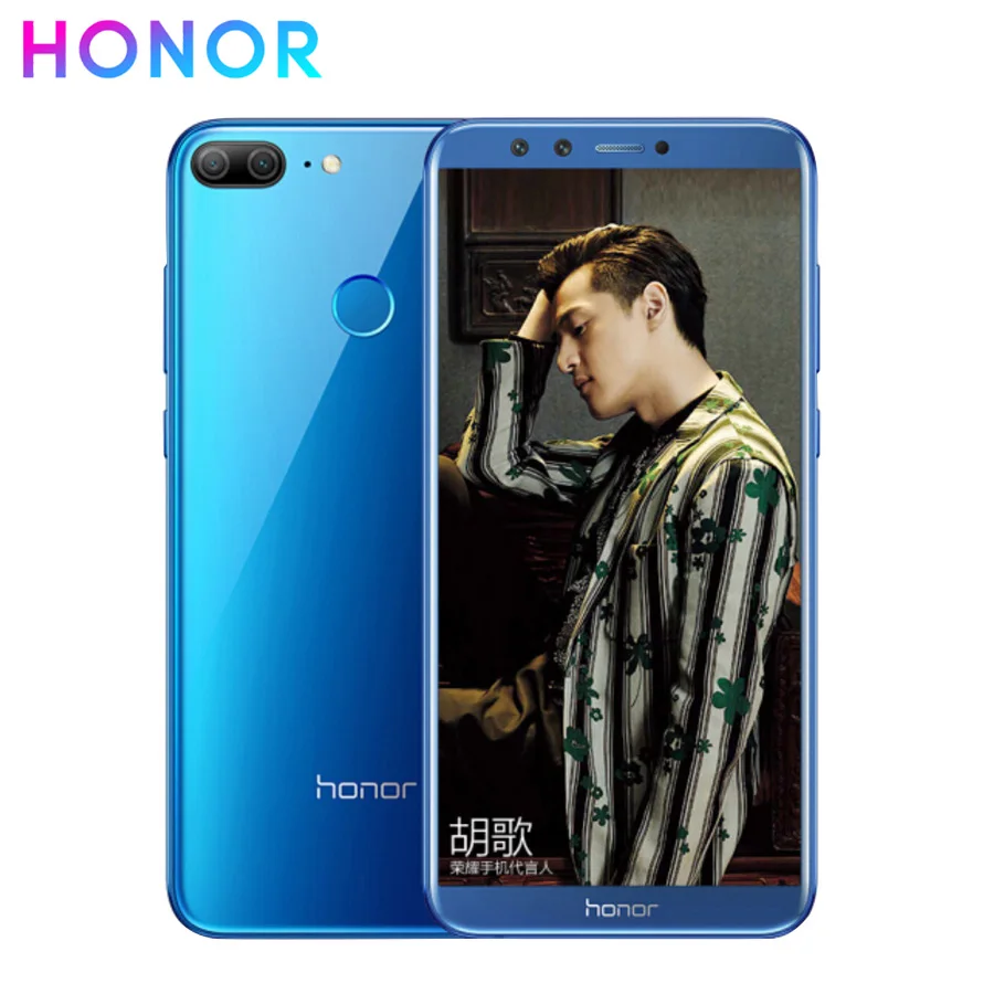 Мобильный телефон honor 9 lite, 4G LTE, 5,65 дюймов, 4 Гб ОЗУ, 64 Гб ПЗУ, четыре ядра, Kirin 659, четыре камеры, отпечаток пальца, смартфон