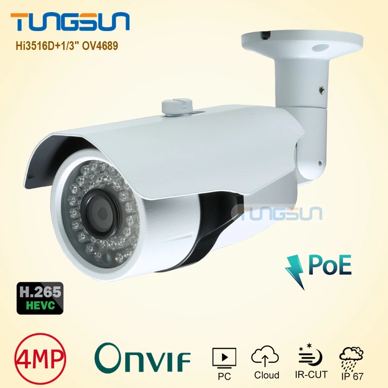 bilder für Neue Super HD 4MP H.265 Ip-kamera Onvif HI3516D OV4689 IP67 Wasserdichte Cctv-gewehrkugel Outdoor 48 V PoE Netzwerk Sicherheit kamera bilder für Neue Super HD 4MP H.265 Ip-kamera Onvif HI3516D OV4689 IP67 Wasserdichte Cctv-gewehrkugel Outdoor 48 V PoE Netzwerk Sicherheit kamera