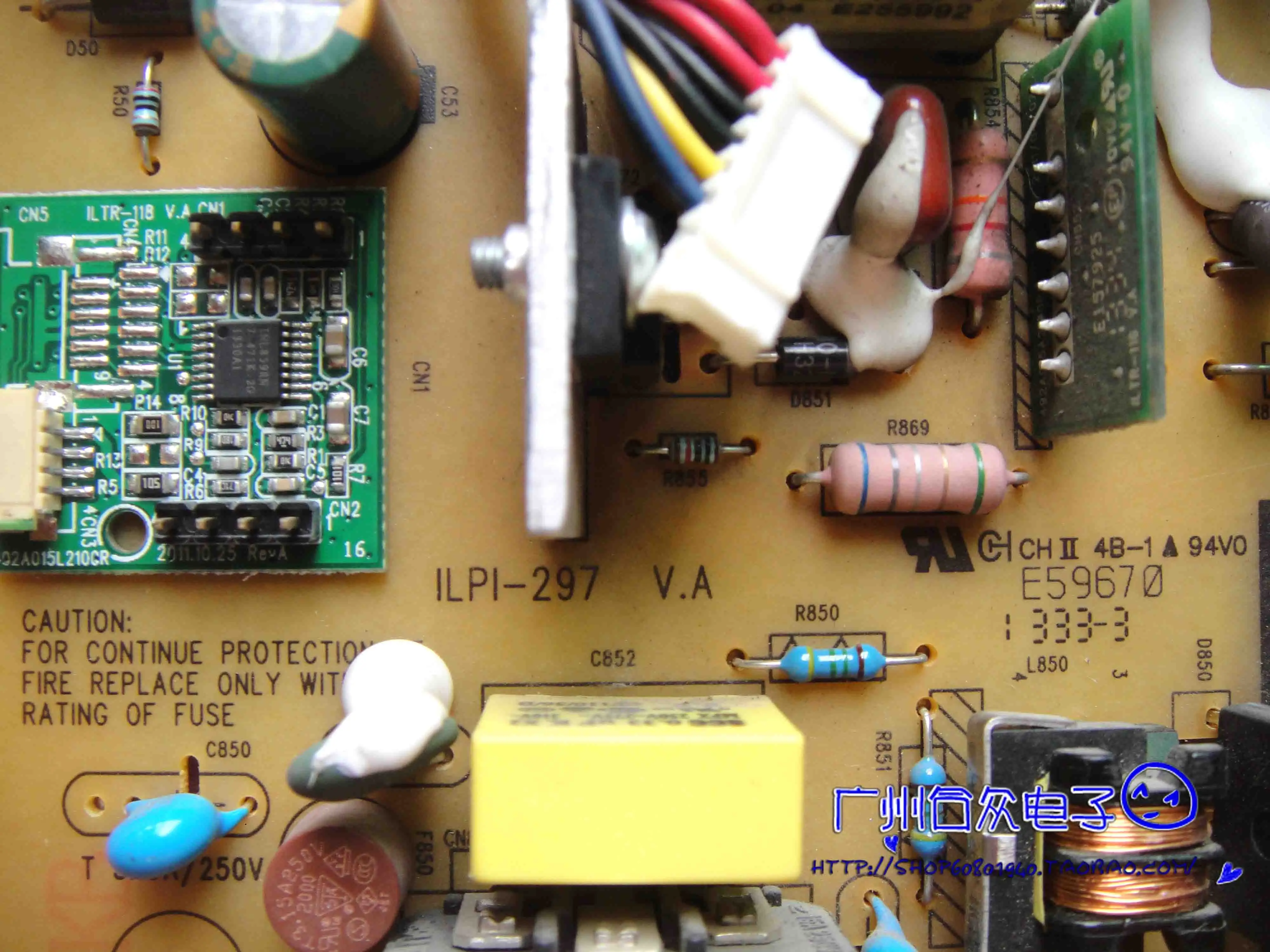 L2021wD ILPI 297 491A015V1400R плата питания|Мониторы| |
