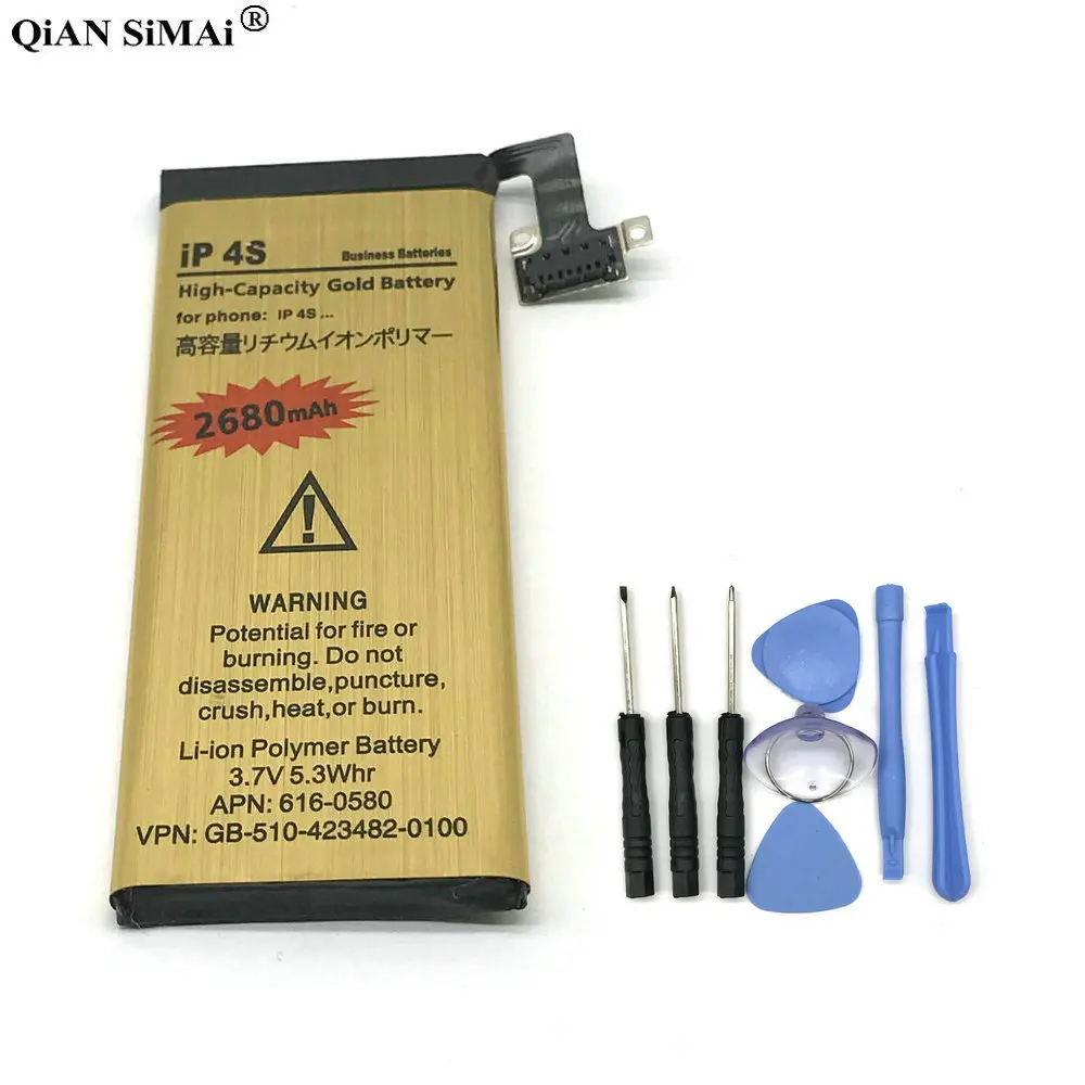 

High Quality 2680mAh Gold battery with repair tools For Apple iPhone 4S phone battery