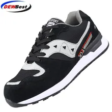 DEWBEST Мужская защитная обувь со стальным носком, защитная обувь; легкая 3D Противоударная Рабочая обувь для мужчин