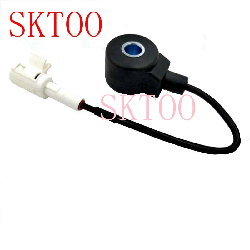 

Suitable for Subaru automobile knock sensor 22060AA031 22060AA031 22060AA030