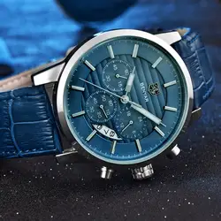BENYAR модные для мужчин's повседневное часы новый роскошный для мужчин календари кожа кварцевые часы для мужчин