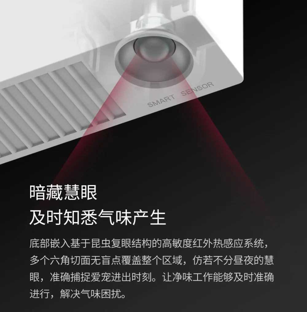20190617_112850_070