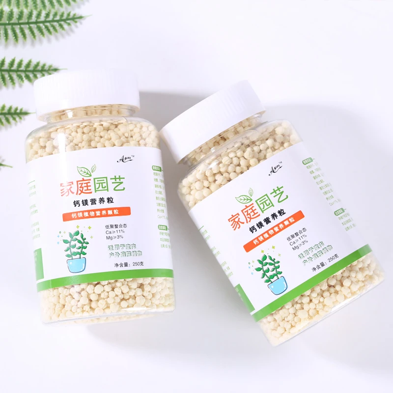 250g Calcium and magnesium element fertilizer household general-purpose organic slow-release fertilizer leaf compound