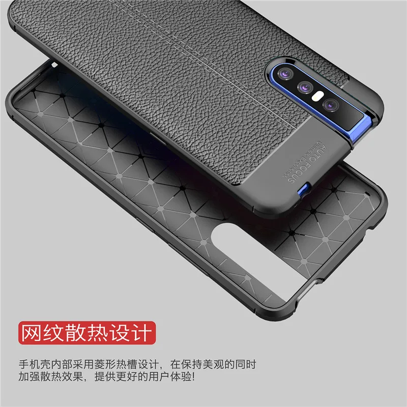 Чехол для ViVo V15 Pro мягкий силиконовый чехол бампер из ТПУ защитный телефона Funda 6