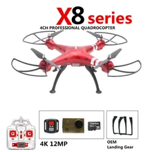Syma X8G X8HG X8HC Series font b RC b font Drone With Camera EKEN H9R 12MP