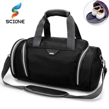 SCIONE, новинка, 18L, на плечо, для фитнеса, для спортзала, сумки для женщин и мужчин, для путешествий и спорта, сумка, водонепроницаемая, для йоги, многофункциональная, спортивная сумка