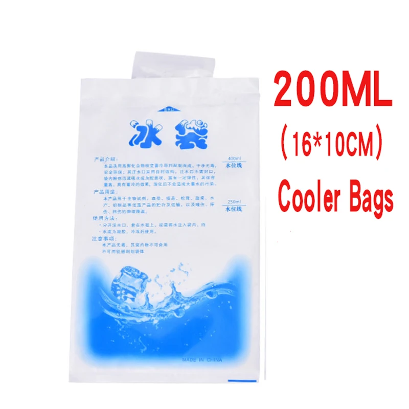 

10pcs/lot Reusable Gel Ice Bag 200ML Insulated Dry Cold Ice Pack Gel Cooler Bag for Food Fresh Food Ice Bag Bolsa Termica