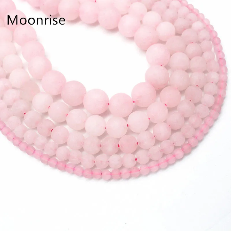 Натуральный матовый розовый кварц драгоценный камень круглый свободный шарик розовый кристалл для изготовления ювелирных изделий 1 нитка 4 мм 6 мм 8 мм 10 мм 12 мм